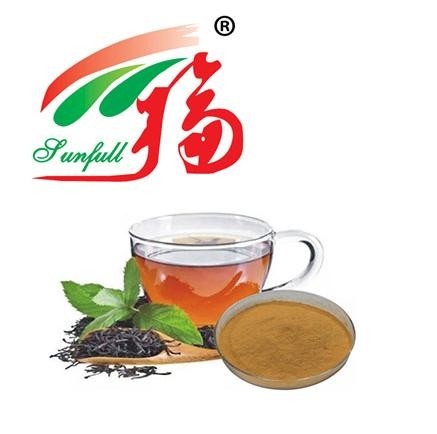 即刻の紅茶の粉