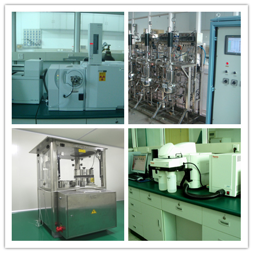 水に溶解性が良き粉紅茶色の黄粉蜜アガリック抽出物 食品用途