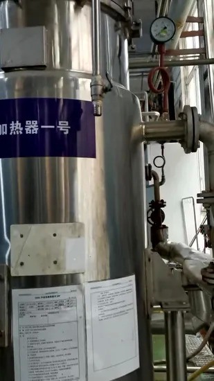 エノキタケエキス 50% 多糖類 食品グレード 水溶性 機能性食品およびヘルスケア用