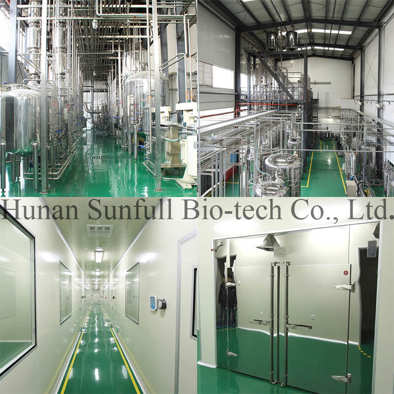 ベルベリンヒドロヒドロイド 97% 98% 黄色の結晶粉末 抗菌性および抗炎性のあるフェロデンドロンキネンス抽出物