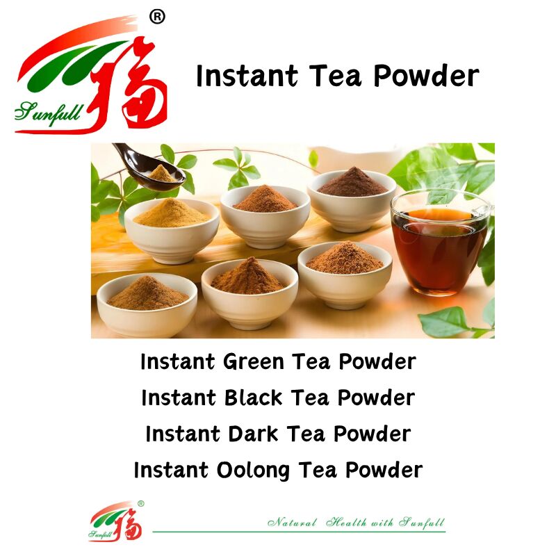 最安値 溶解性良好 試料無料 飲み物用 冷溶性茶粉 インスタント 緑茶/黒茶/濃茶/オーロン茶/黒茶抽出粉