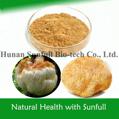 有機製 ヘリcium Erinaceus 粉 ライオンの毛皮抽出物 健康食品