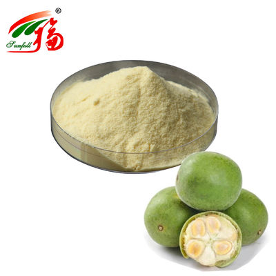 工場直供 自然甘味料 モンク フルーツ エクストラクト モグロシド V 20%-65%