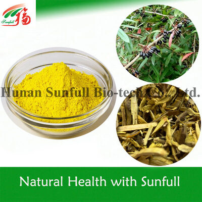 抗菌抽出物 バーベリンヒドロクロリド ベルベリス種 (バーベリー) の黄色の結晶粉末 CAS番号 633-65-8