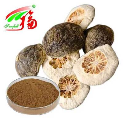 Fructus Aurantii Immaturus Extract Nobiletin 60% HPLC Zhi Shi Extract Powder