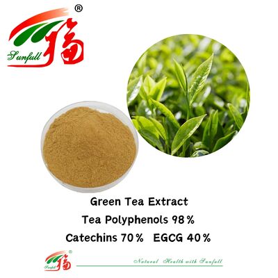 湖南 サンフル 有機ハーブ成分 シアフラビン 10~40% EGCG 40% カテキン 70% 茶ポリフェノール 98% 緑茶抽出物